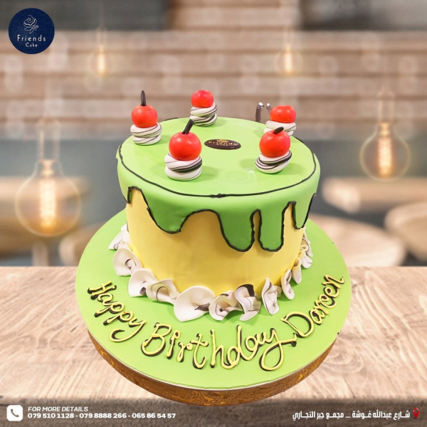 5 Of The Best Bakeries For A Show-Stopping Birthday Cake In Amman ...