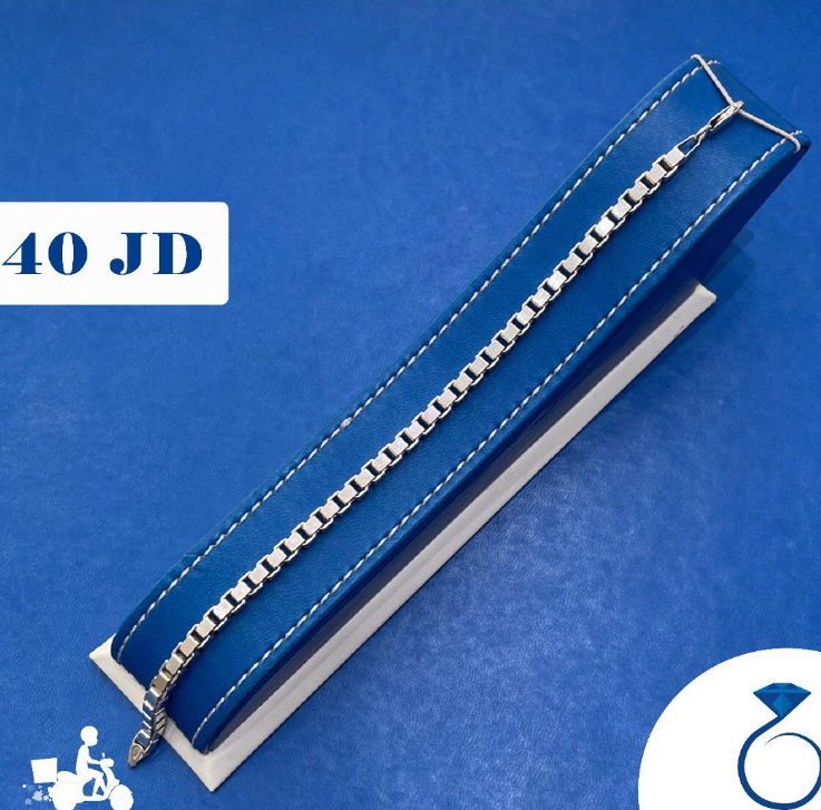 Father's Day gift ideas in Amman: Jewelry 