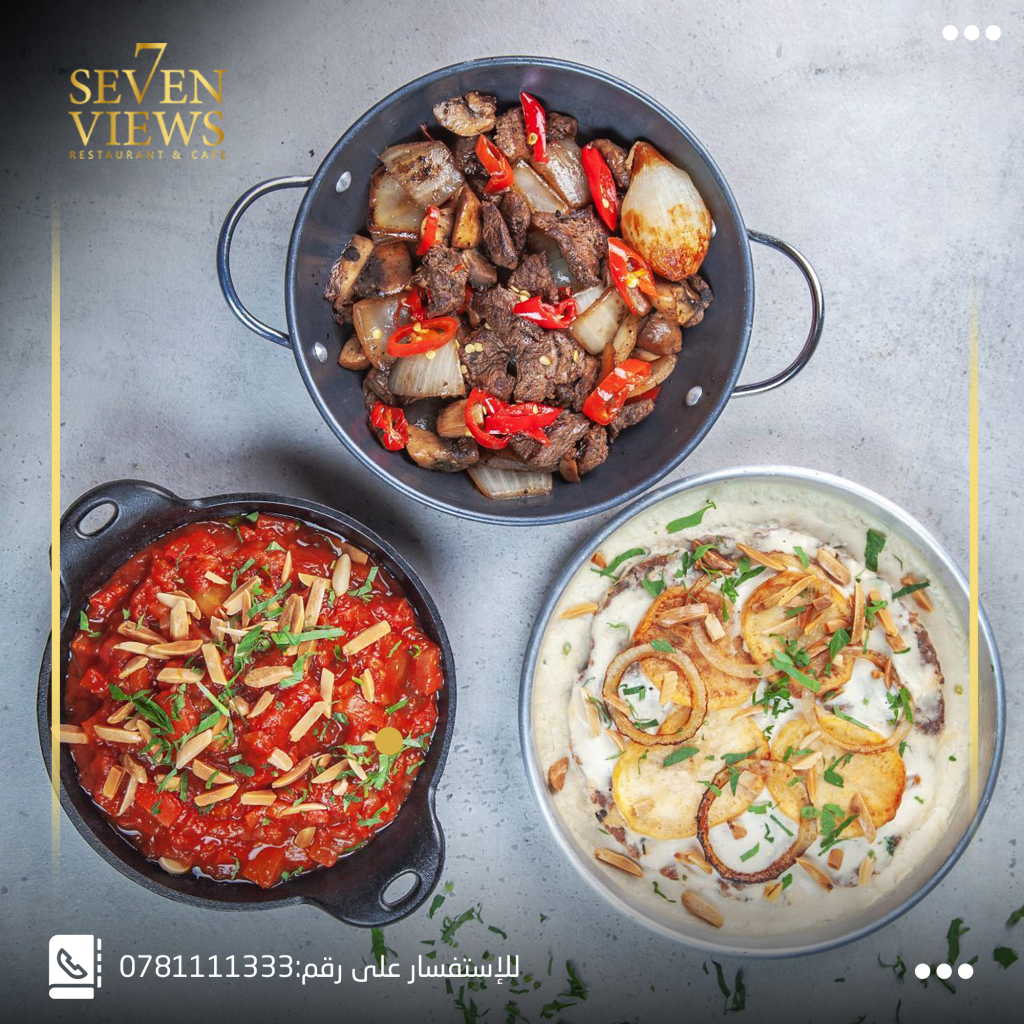 Seven Views Restaurant & Cafe