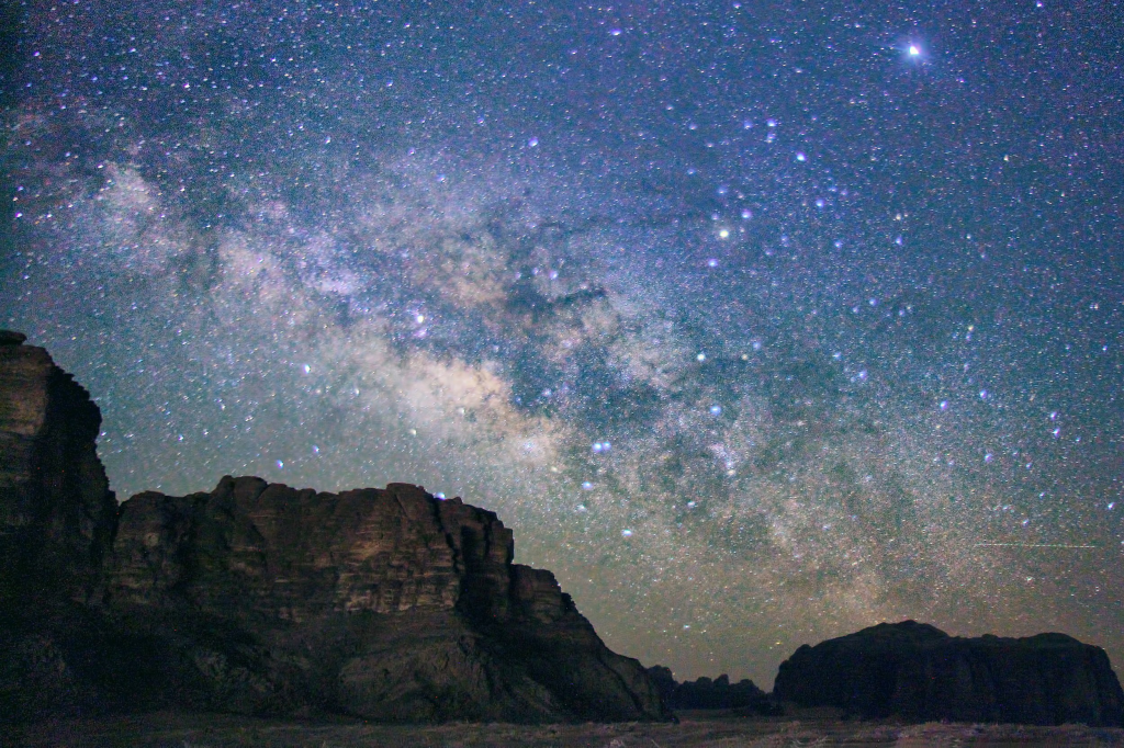 Stargazing tour departing from Amman