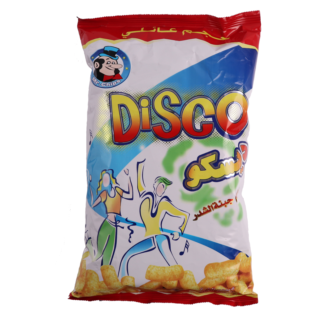 5. Disco Chips طفولتنا في الأردن