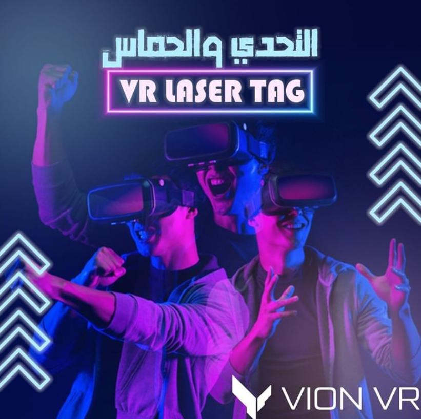 Vion VR