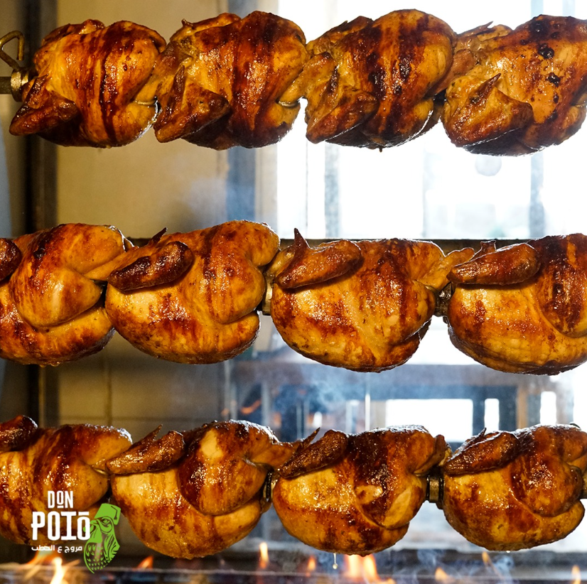1. Don Poio – The King of Chicken! دجاج الشواية عمان