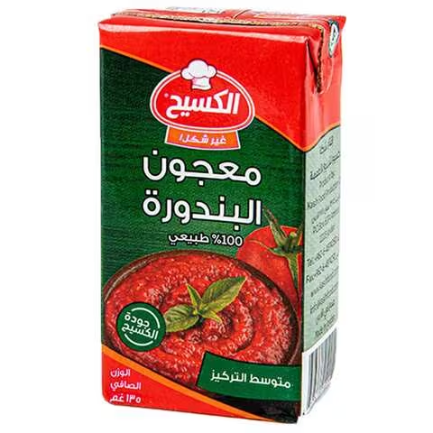 Products Jordan