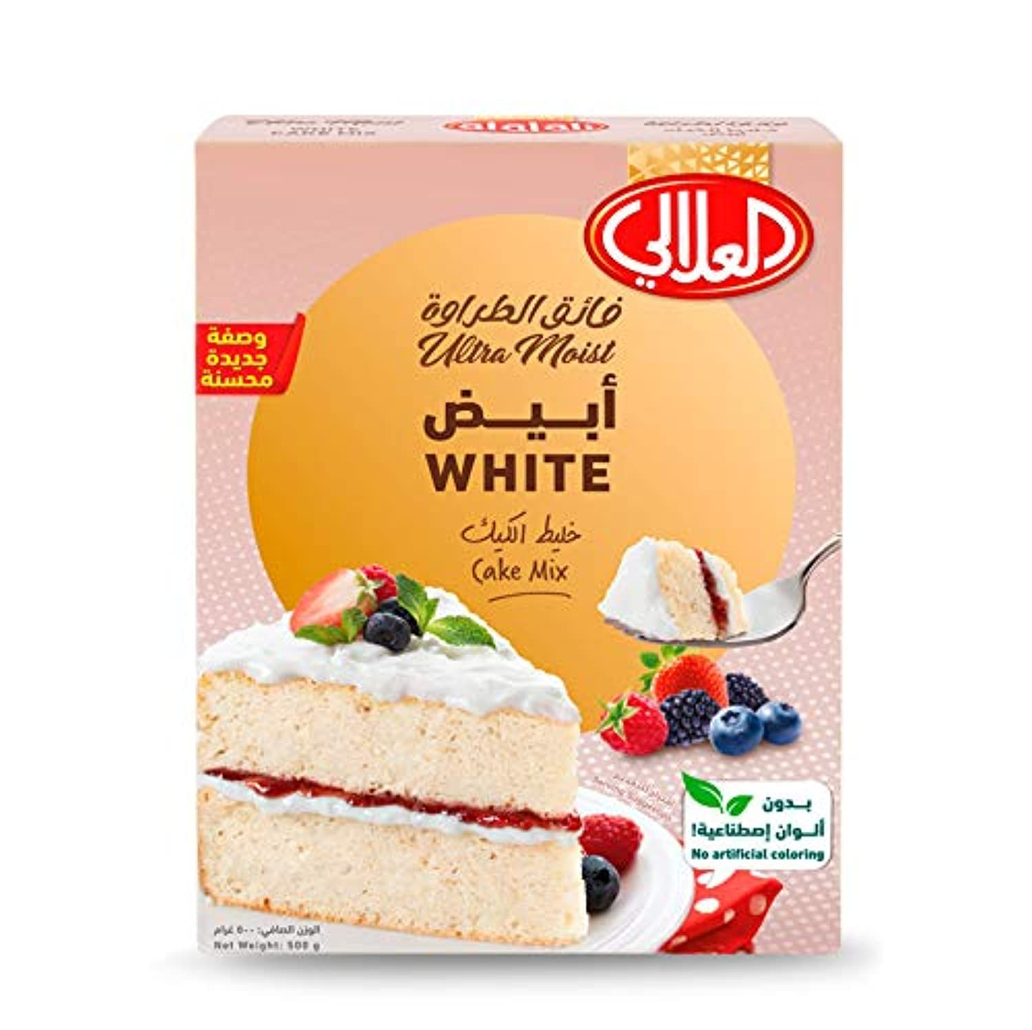 Products Jordan