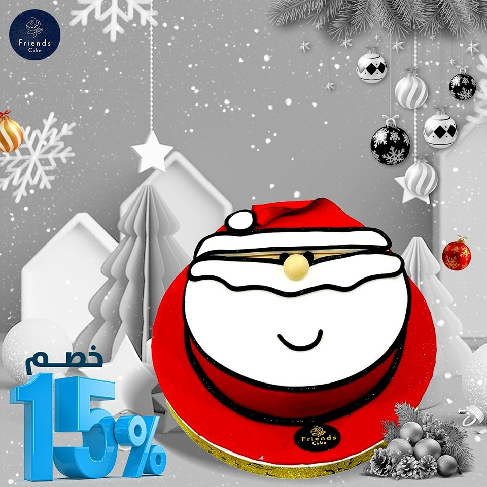 Christmas Cakes Amman