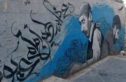 هل كنت تعلم بوجود جدارية لـ زياد الرحباني في وسط عمّان؟