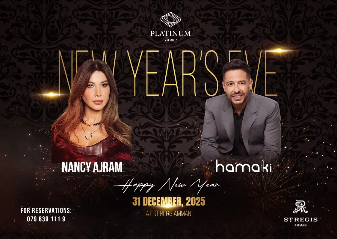 NYE AMMAN 2026 visual data 3