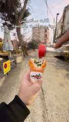 Here’s Where to Get the Viral Push Pop Sushi in Amman